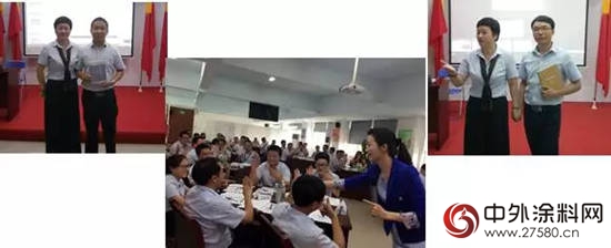 展辰集團2017年管理幹部培訓班圓滿落幕