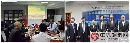 法國派麗(li) 集團全球總裁Eric Berge一行拜訪中國建築防水協會(hui) "124187"