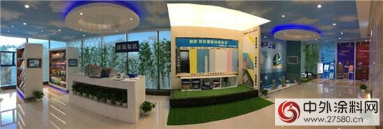 三人談之走進美塗士|打造世界級民族塗料品牌核心是什麽？