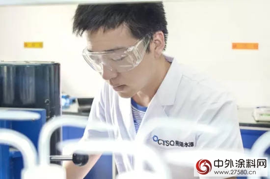 晨陽水漆攜手北華航天學院，共同打造水漆發展人才梯隊"
124201"