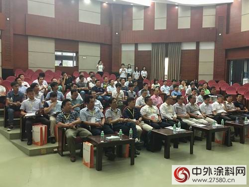 廣東(dong) 塗協呂水列秘書(shu) 長出席廣東(dong) 省粉末塗料產(chan) 業(ye) 創新聯盟成立大會(hui) 