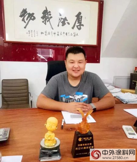 山東(dong) 臨(lin) 沂高點漆的轉型突破之路"124228"