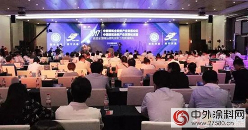 中山雄鹿被評為(wei) 中國建築塗裝推薦品牌