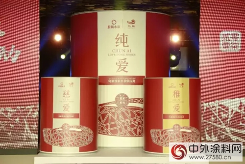 晨陽水漆推出水漆日7合1和鳥巢新品，各專(zhuan) 賣店迎來搶購潮"124273"