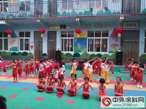 晨陽水漆起點幼兒(er) 園揭牌儀(yi) 式暨公益助學活動圓滿舉(ju) 辦"124275"