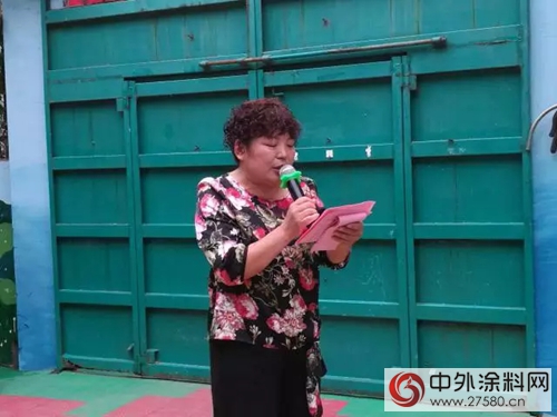 晨陽水漆起點幼兒(er) 園揭牌儀(yi) 式暨公益助學活動圓滿舉(ju) 辦"124275"