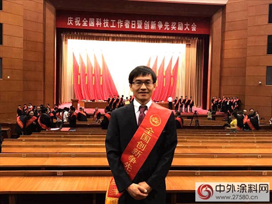 突破國外壟斷 我國成功開發出新型石墨烯改性重防腐塗料