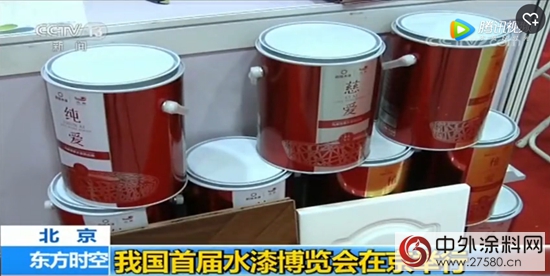 央視關注重點轉移 水漆發展迎上升拐點"
124380"