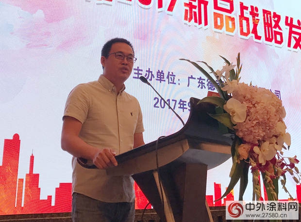 德麗(li) 雅收購傑卡化工，進軍(jun) 藝術塗料