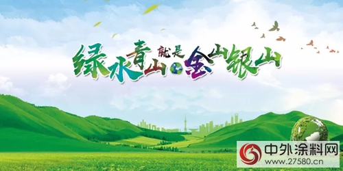 大寶漆：齊商轉型，共創水漆新篇章"124409"