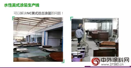 葉氏化工，一個(ge) 帶著四十餘(yu) 年使命的企業(ye) 在技術依然一絲(si) 不苟"124420"