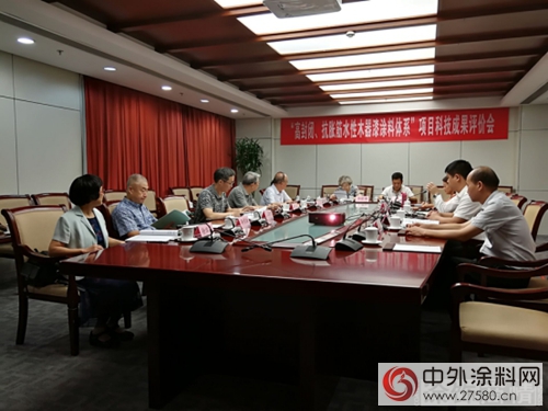海順科技水性木器漆塗料體(ti) 係達國內(nei) 領先水平"124424"