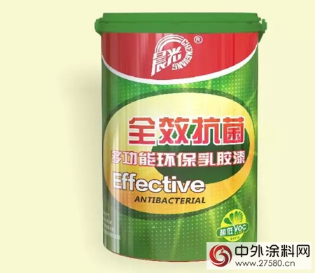 五大功效合一：晨光抗菌內(nei) 牆環保乳膠漆