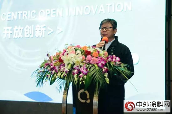 2017立時集團科技大會(hui) 成功收官