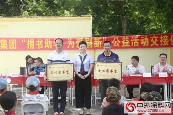 捐書助學，為愛刷新，展辰集團愛心行動走進惠州三所小學