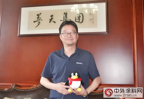 行業(ye) 共推，加快“水性漆”普及 --專(zhuan) 訪夢天木門餘(yu) 靜濱先生"124431"