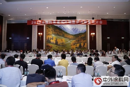 晨陽水漆加快重塗市場布局，簽署既有建築改造戰略合作協議"124441"