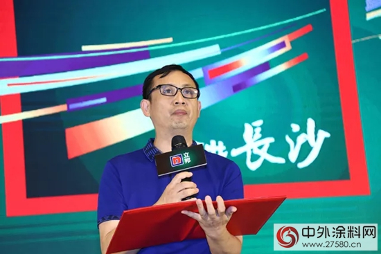 立邦綠建·無憂之旅縱貫十六城，助推建築保溫隔熱行業(ye) 標準化