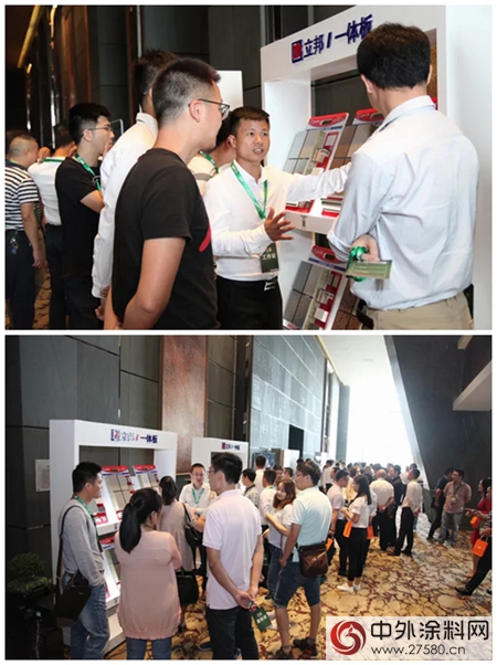 立邦綠建·無憂之旅縱貫十六城，助推建築保溫隔熱行業(ye) 標準化