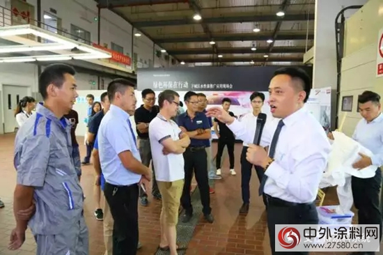 艾仕得助力提升杭州地區水性汽車修補漆應用