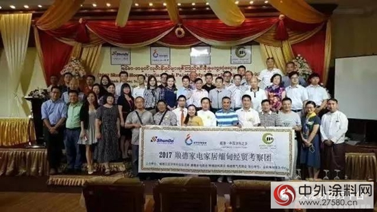 大漆坊響應“一帶一路”號召，再次走出國門