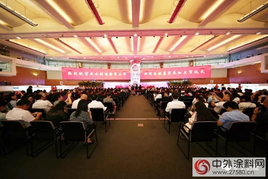 亞(ya) 士創能登陸上交所主板，開啟“百年亞(ya) 士”新篇章