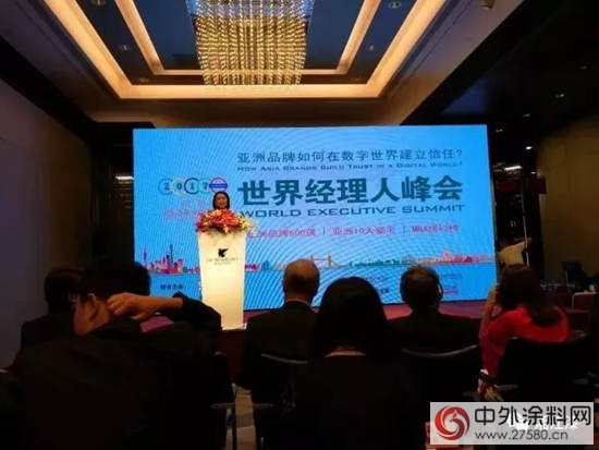 湖南工業的驕傲！中國塗料企業唯一進入亞洲品牌500強的湖南企業！"
124467"