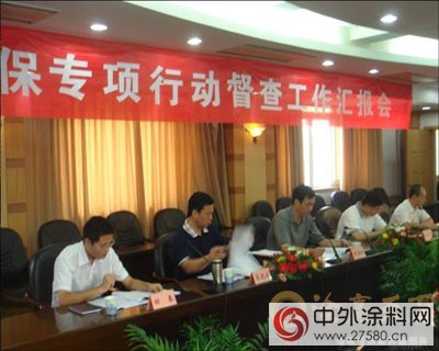 南通未來3年將關(guan) 停化工企業(ye) 190多家