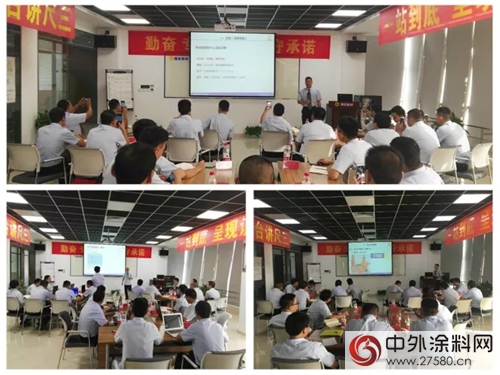 三尺講台傳(chuan) 品牌，一站到底呈風采——展辰集團技服第四期講師培訓活動圓滿落幕