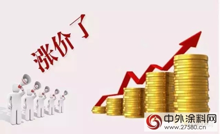 漲價(jia) 來襲、環保加碼 塗料行業(ye) 還有“金九銀十”嗎？"124563"