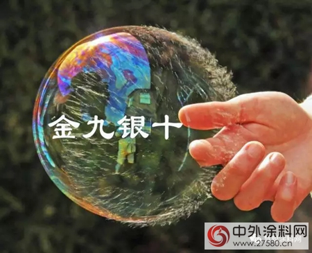 漲價(jia) 來襲、環保加碼 塗料行業(ye) 還有“金九銀十”嗎？"124563"