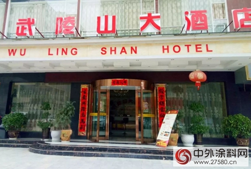 新時代新要求，佳士利引領環保個(ge) 性化家裝潮流！"124583"