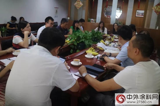 2017緬甸行總結交流會(hui) 在順德塗料商會(hui) 召開