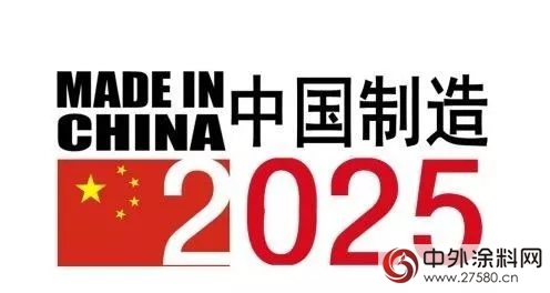 “中國製造”趕超“德國製造” 國產(chan) 水漆欲後來者居上"124620"