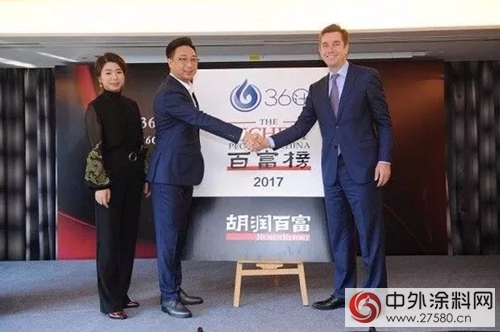 塗料行業(ye) 的億(yi) 萬(wan) 富豪是怎麽(me) 煉成的？