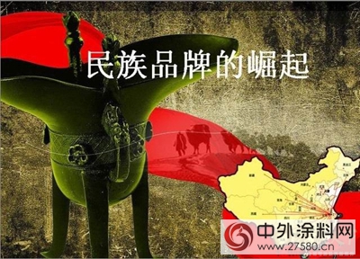 “日本製造”全球動怒，我輩應承揚真正＂國塗精神＂！