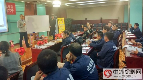 “以客戶為(wei) 中心，與(yu) 合作者共贏”，米奇漆甘肅經銷商高峰論壇在蘭(lan) 舉(ju) 行！
