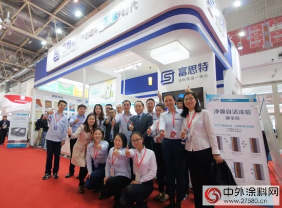 做環保事業(ye) 的先行者，富思特郭祥恩董事長暢談公司未來發展方向！"124652"