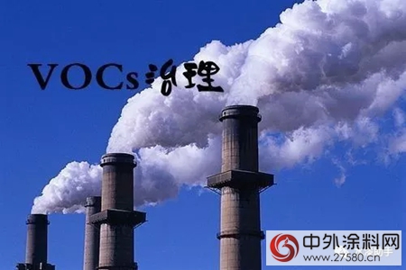國內(nei) 多省VOCS管控法規分析：或將成為(wei) 我國水漆推廣的強勁“引擎”"124666"