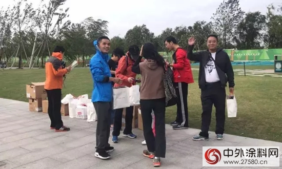 中遠關(guan) 西上海工會(hui) 組織開展“砥礪前行、攜手共進”徒步活動"124696"