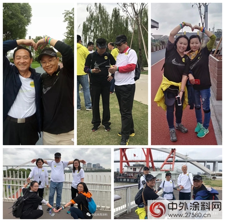中遠關(guan) 西上海工會(hui) 組織開展“砥礪前行、攜手共進”徒步活動"124696"