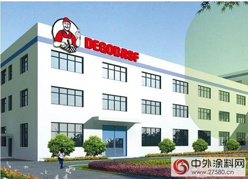 德高巴斯夫研發推出金意塗白竹炭森林呼吸內牆水漆