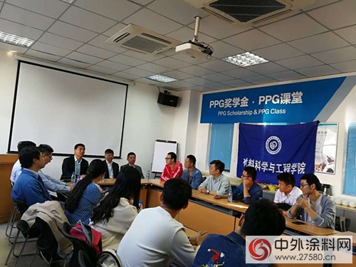 PPG獎學金再次頒發 14年來共有140名學生獲獎