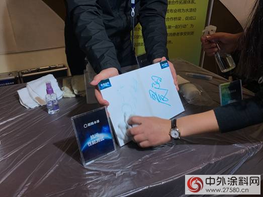 對霧霾說“不” 江蘇在全國率先強製推行水漆"124852"