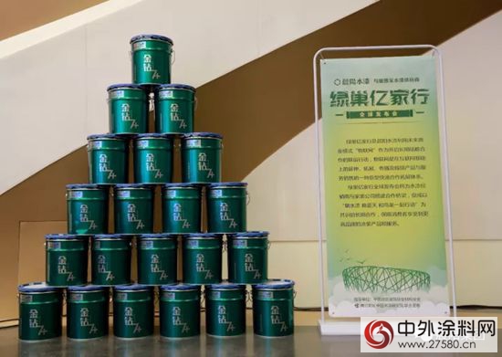是什麽(me) ，讓近六成國內(nei) 消費者傾(qing) 向選擇水漆