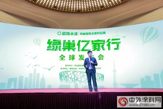 是什麽(me) ，讓近六成國內(nei) 消費者傾(qing) 向選擇水漆