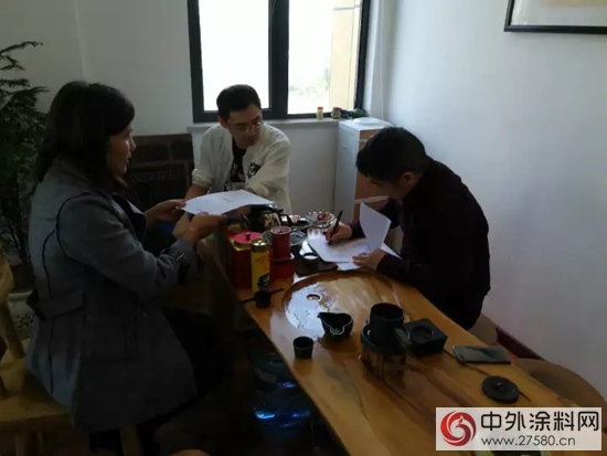 花王水漆與(yu) 星馳裝飾公司攜手合作水漆與(yu) 星馳裝飾公司攜手合作"124867"