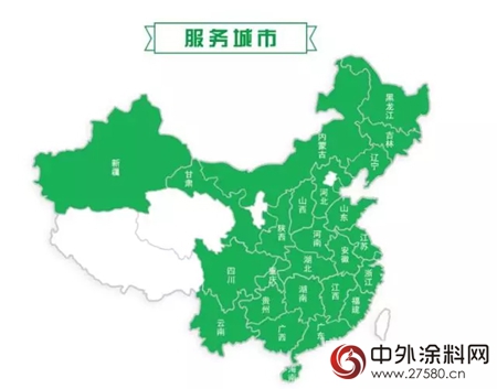 三棵樹馬上住服務年簽單破萬(wan) ，開啟塗裝定製新時代