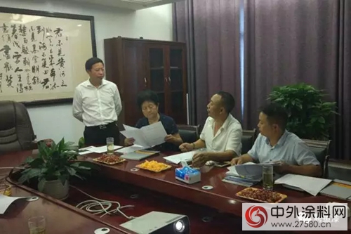 貴州麒龍集團赴貴州鱷魚漆參觀考察