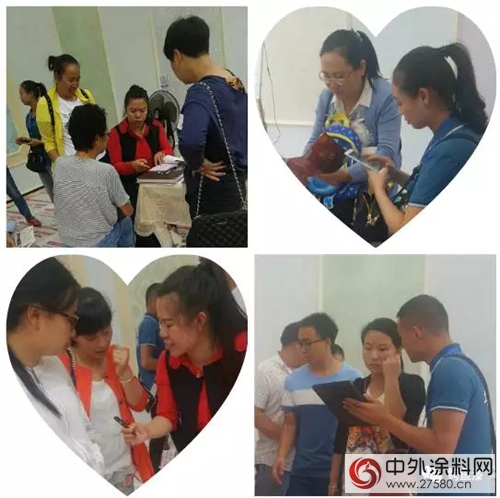 鱷魚漆斬獲“宜居畢節”房博會(hui) 簽單榜首